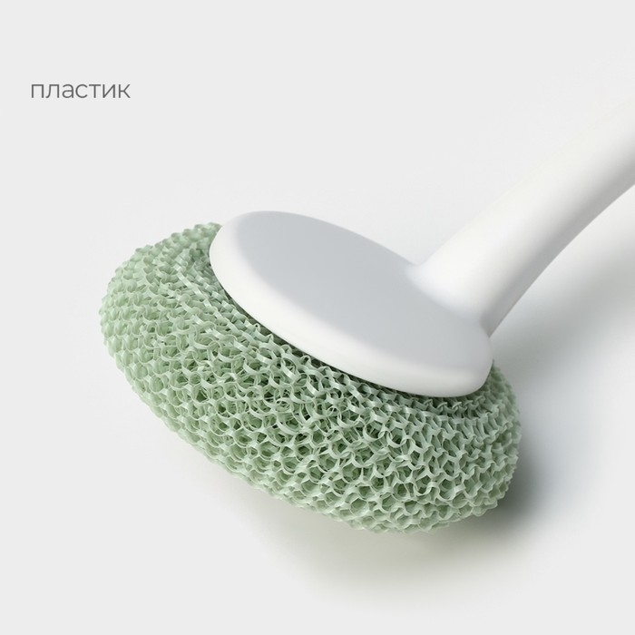 Щётка для мытья посуды с пластиковой губкой Raccoon Breeze, 30&times;6 см