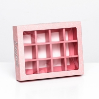 Коробка для 12 конфет , " 8 марта" 19 х 15 х 3,6 см. Кондитерская упаковка Коробка для 12 конфет , " 8 марта" 19 х 15 х 3,6 см. Кондитерская упаковка