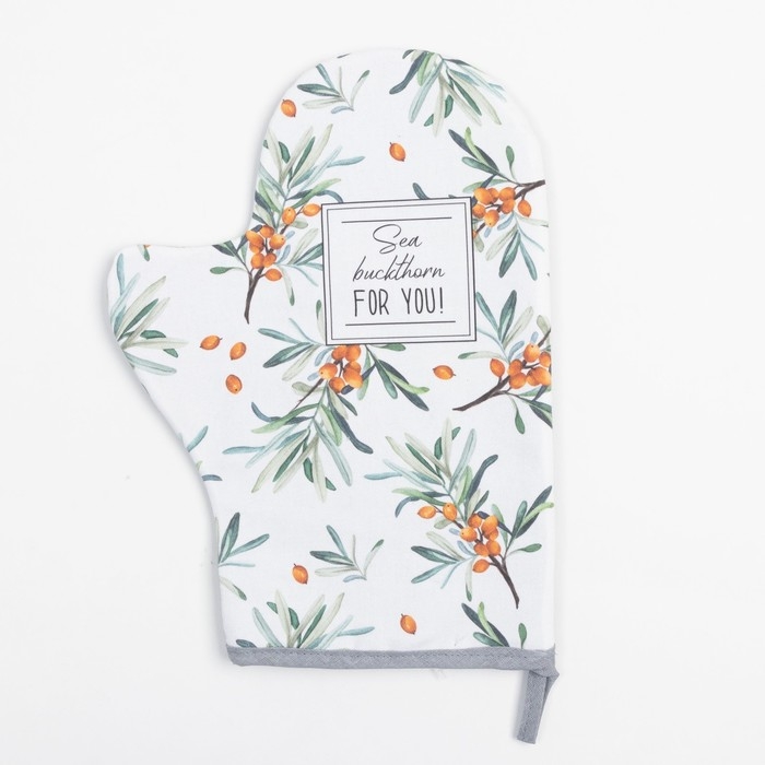 Набор Кухонный &laquo;Berry garden&raquo;, варежка-прихватка 20х28см, прихватка 19х19см, 100% хлопок