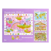 Пазлы &laquo;Найди и покажи. Сказочный город единорогов&raquo;, 88 деталей