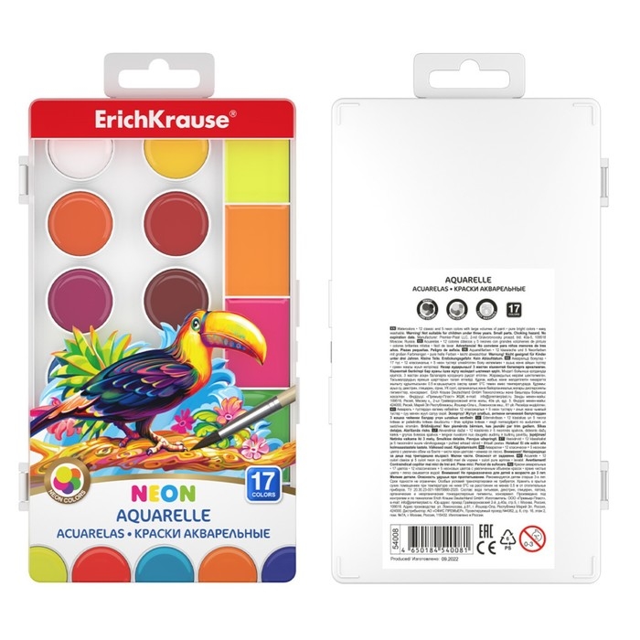 Акварель 17 цветов ErichKrause ArtBerry Neon, неоновая палитра с УФ-защитой, супер яркие, с увеличенными кюветами, европодвес, без кисти Акварель 17 цветов ErichKrause ArtBerry Neon, неоновая палитра с УФ-защитой, супер яркие, с увеличенными кюветами, европодвес, без кисти