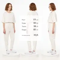 Джоггеры J2, молочно-белые, размер XS/S