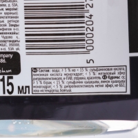 Туалетный Утенок для удаления налета и ржавчины в ванной &laquo;Супер Сила Видимый Эффект&raquo;, тригге 1013668