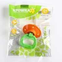 Соска - пустышка латексная классическая &laquo;Вишенка&raquo;, от 0 мес., цвет МИКС