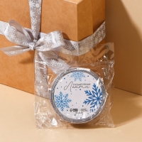 Лента атласная &laquo;Белые снежинки&raquo;, 2 см &times; 5 м