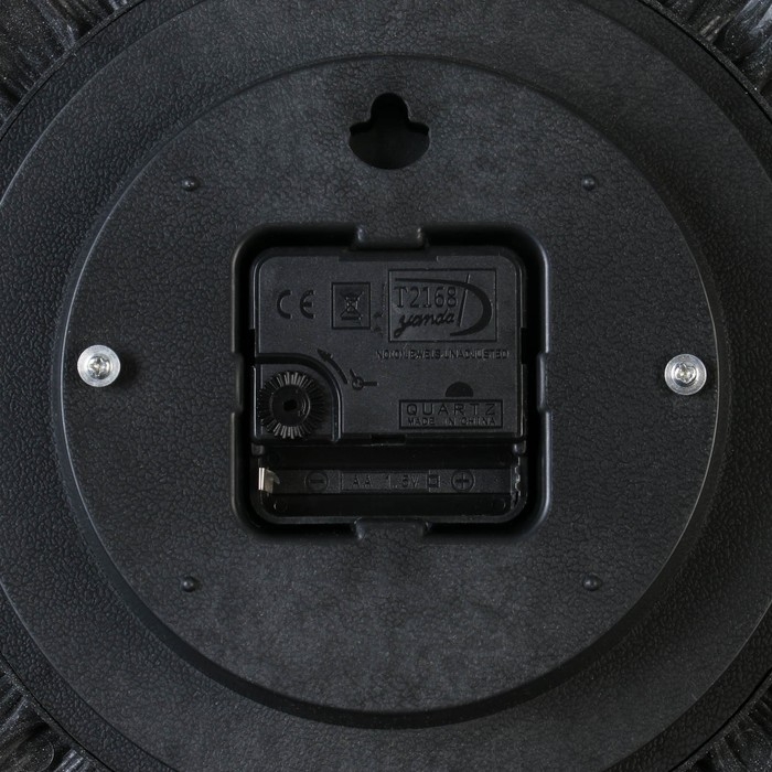 Часы настенные, интерьерные Часы настенные, интерьерные "Подсолнух", d-30 см, циферблат d-17.5 см