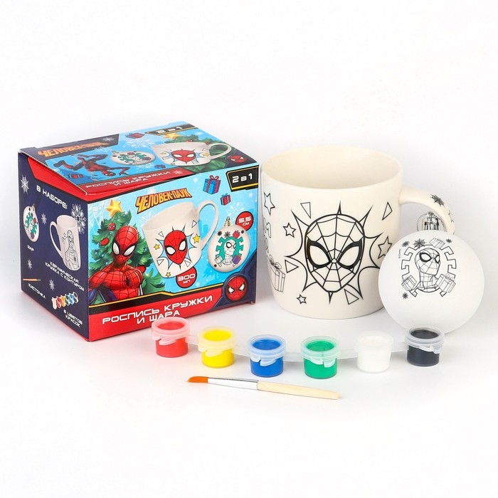 Новый год. Набор кружка под раскраску с ёлочным шаром, 300 мл Новый год. Набор кружка под раскраску с ёлочным шаром, 300 мл "Спайдер-Мен", Человек-Паук