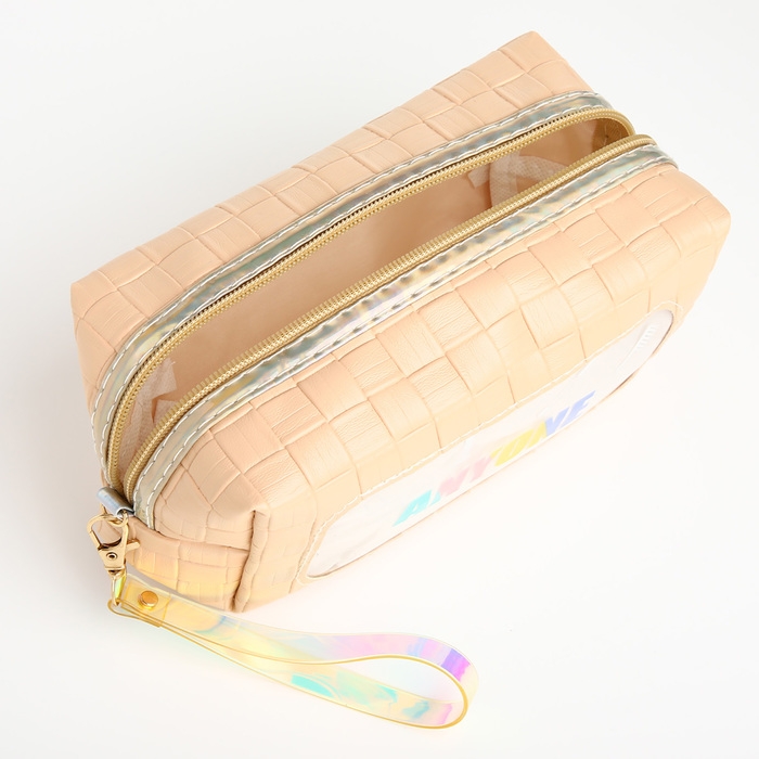 Косметичка на молнии, цвет бежевый