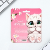 Подарочный набор, блокнот и фигурная ручка «С 8 Марта» Подарочный набор, блокнот и фигурная ручка «С 8 Марта»