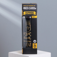 Термос &laquo;23 февраля&raquo;, 500 мл, сохраняет тепло 12-24 ч