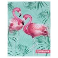 Дневник универсальный для 1-11 классов, "Фламинго 1", твердая обложка 7БЦ, глянцевая ламинация, 40 листов Дневник универсальный для 1-11 классов, "Фламинго 1", твердая обложка 7БЦ, глянцевая ламинация, 40 листов