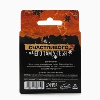 Новогодние свечи чайные «Новый год: Для богини», без аромата, набор 4 шт, диам. 3,7 см Новогодние свечи чайные «Новый год: Для богини», без аромата, набор 4 шт, диам. 3,7 см