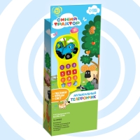 Музыкальный телефончик &laquo;Синий трактор&raquo;, звук, свет