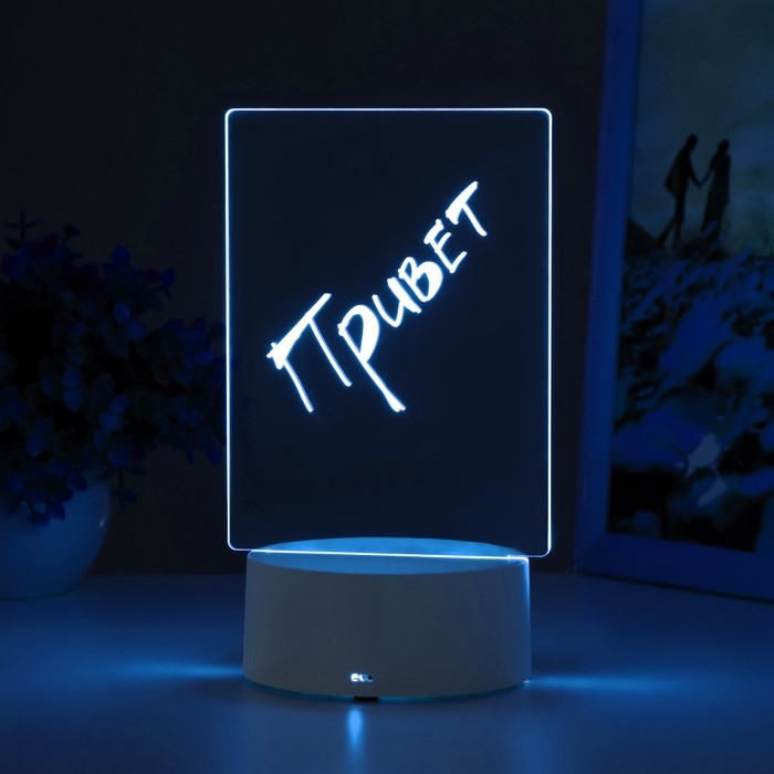 Светильник "Записка" от USB и батареек 3AA (не в комплекте) 9,5х12,5х16 см