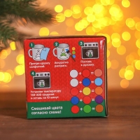 Набор кружка под раскраску &laquo;Снеговичок&raquo; 250 мл, краска 6 цв по 2 мл, кисть