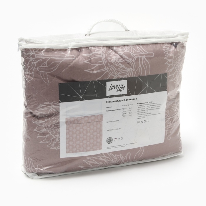 Покрывало LoveLife 1,5 сп &laquo;Артишок&raquo;, 150х210&plusmn;5см, микрофайбер, 100% п/э