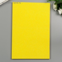 Фоамиран "Неоновый блеск - жёлтый" клеевая основа, 2 мм формат А4 (набор 5 листов)