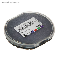 Сменная штемпельная подушка COLOP E/R45 для Printer R45, Printer R45-Dater, R2045, синяя