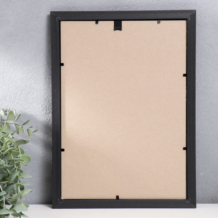 Фоторамка пластик Фоторамка пластик "Офис 2" 21х30 см, бронза