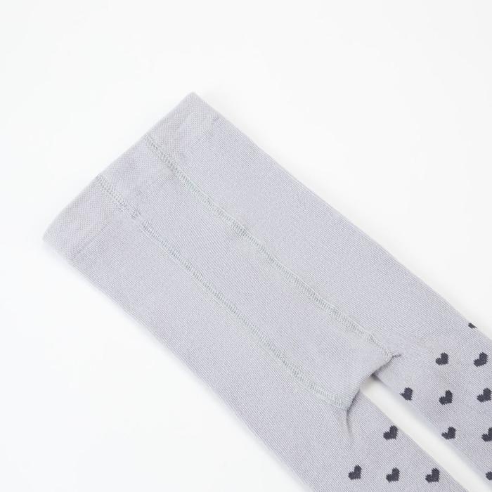 Колготки детские KAFTAN &laquo;Сердечки&raquo; 92-98 см, цвет серый