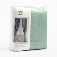 Штора портьерная Этель «Структурная», цвет светло зелёный, на шторной ленте, 250х265 см, 100% п/э Штора портьерная Этель «Структурная», цвет светло зелёный, на шторной ленте, 250х265 см, 100% п/э