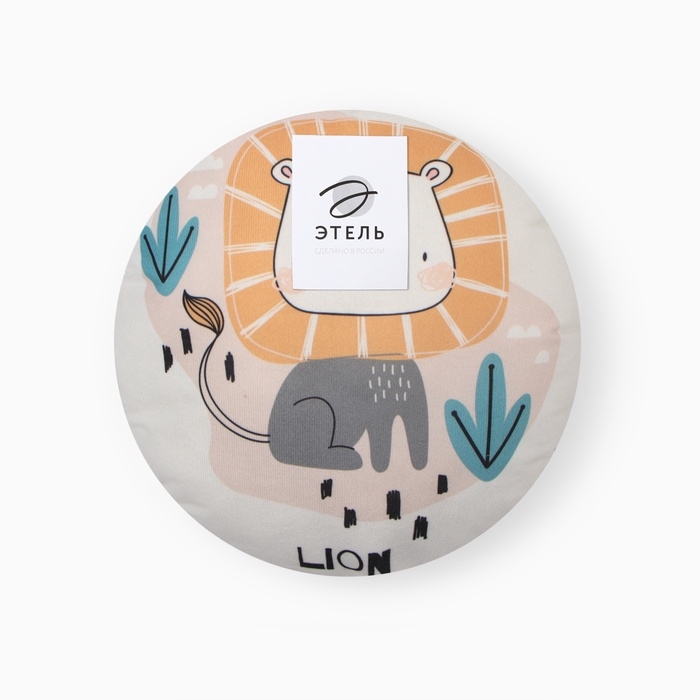 Подушка декоративная Этель "Львенок" d 30 см, велюр 100% п/э