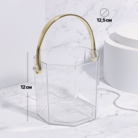 Органайзер для хранения косметических принадлежностей &laquo;CLEAN GOLD&raquo;, с ручкой, восьмиугольный, d = 12,5 &times; 12 см, цвет прозрачный/золотистый
