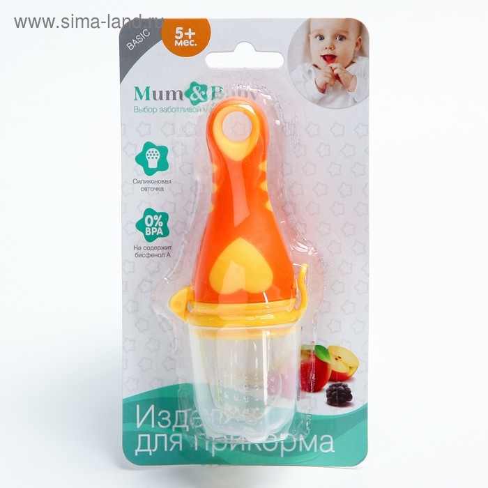 Ниблер для прикорма, с силиконовой сеточкой «Сердечко», цвет МИКС Ниблер для прикорма, с силиконовой сеточкой «Сердечко», цвет МИКС