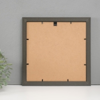 Фоторамка пластик "МИРАМ" 25х25 см, 642498 морской (пластиковый экран) Фоторамка пластик "МИРАМ" 25х25 см, 642498 морской (пластиковый экран)