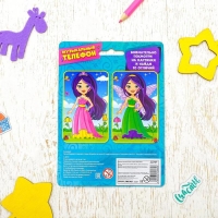 Музыкальный телефон &laquo;Девчонки&raquo;, русская озвучка, световые эффекты, работает от батареек, МИКС