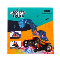 Трактор «Стройка», подвижные детали, свет и звук, работает от батареек, цвет бирюзовый Трактор «Стройка», подвижные детали, свет и звук, работает от батареек, цвет бирюзовый