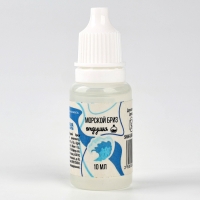 Ароматизатор для творчества &laquo;Морской бриз&raquo;, концентрированный, 10 мл