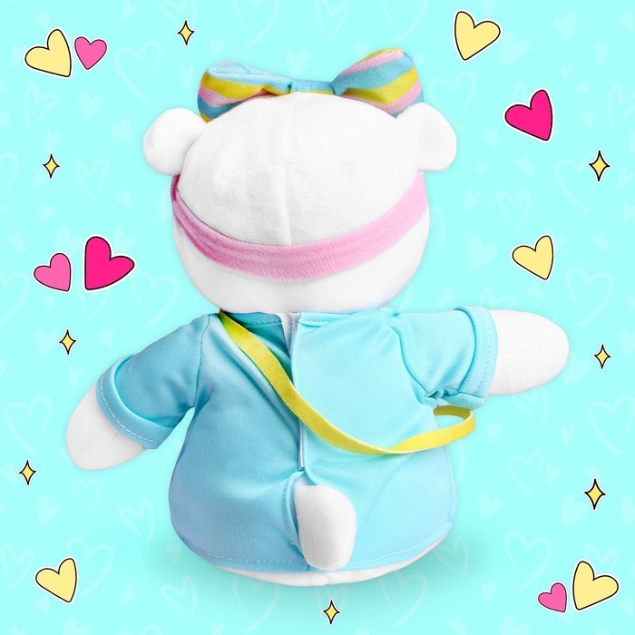 Мягкая игрушка &laquo;Мишка Лаппи&raquo;, с уточкой, в очках, 22 см