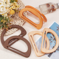 Ручки для сумки деревянные, 10 &times; 18 см, 2 шт, цвет бежевый