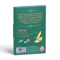 Пасьянс «Что тебя ждет в будущем?», 25 карт, 6+ Пасьянс «Что тебя ждет в будущем?», 25 карт, 6+