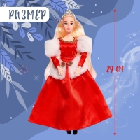 Кукла модель шарнирная &laquo;Снежные узоры&raquo;