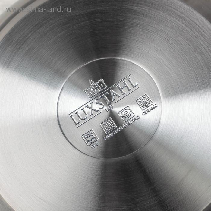 Сковорода, d=22 см, h=5 см, капсульное дно, индукция Сковорода, d=22 см, h=5 см, капсульное дно, индукция