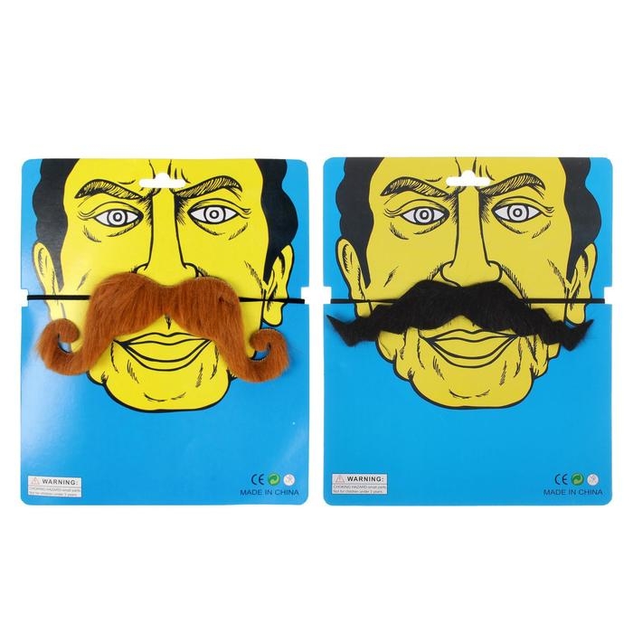 Карнавальные усы &laquo;Разбойник&raquo;, на резинке, цвета МИКС