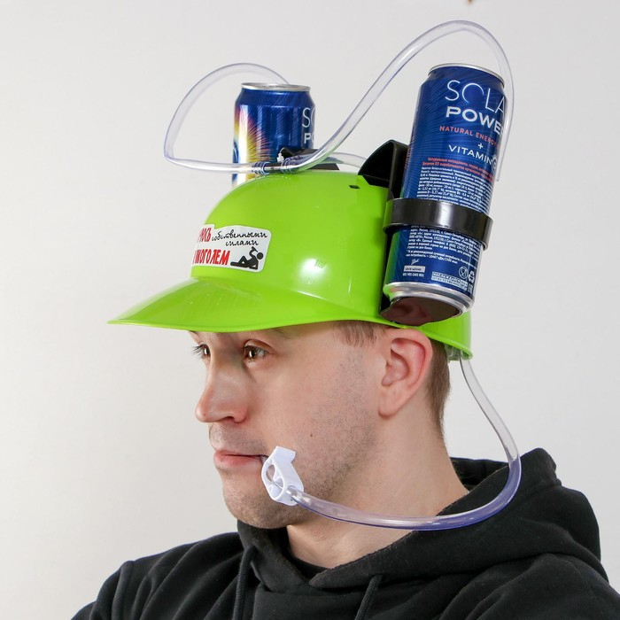 Каска &laquo;Борюсь с алкоголем&raquo;, с отверстиями под банки, обхват головы 56-58 см