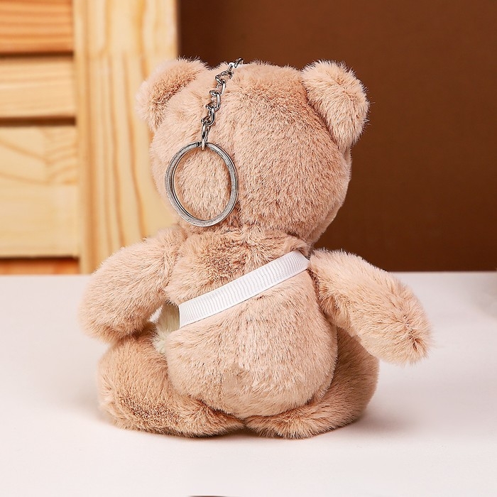 Мягкая игрушка &laquo;Медвежонок&raquo;, 11 см, цвета МИКС