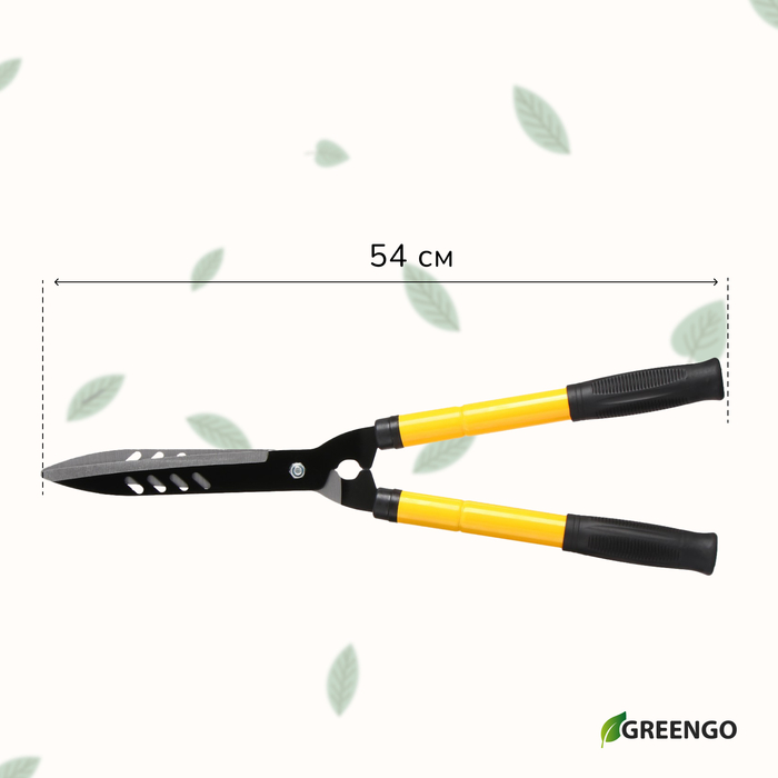 Кусторез, 21&ndash;28" (54&ndash;71,5 см), телескопический, с резиновыми ручками, с чехлом