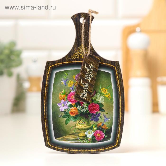 Доска декоративная Доска декоративная "Приятный сюрприз", 22,6х13,5х0,5 см