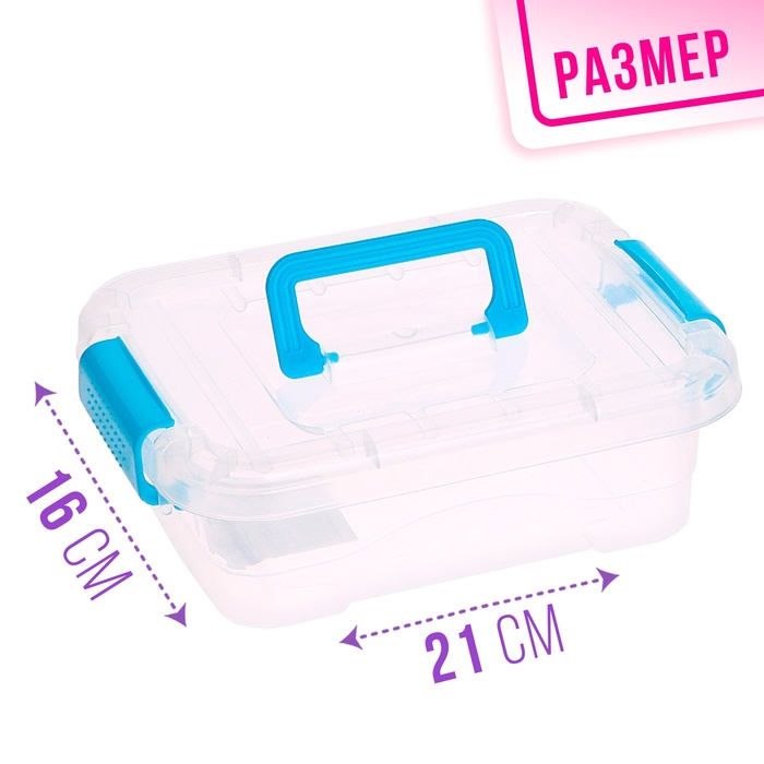 Набор металлической посудки &laquo;Супер Шеф&raquo;, с фартуком и колпаком, в чемодане, МИКС