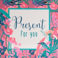 Пакет подарочный, упаковка, &laquo;Подарок для тебя&raquo;, 20 х 20 х 10 см