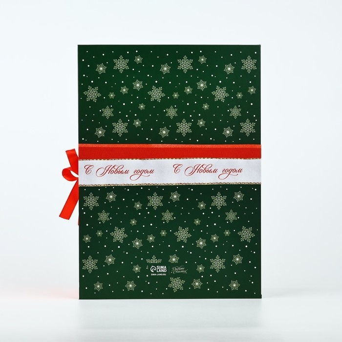 Коробка‒книга &laquo;С Новым годом&raquo;, бант, 27 х 19.5 х 8 см, Новый год