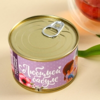 Чай чёрный в консервной банке &laquo;Любимой бабуле&raquo;, вкус: клубника, 20 г.