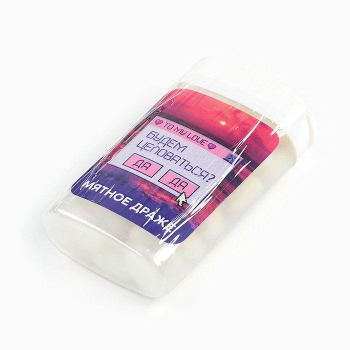 Драже конфеты в банке «Будем целоваться», мята, 18 г Драже конфеты в банке «Будем целоваться», мята, 18 г