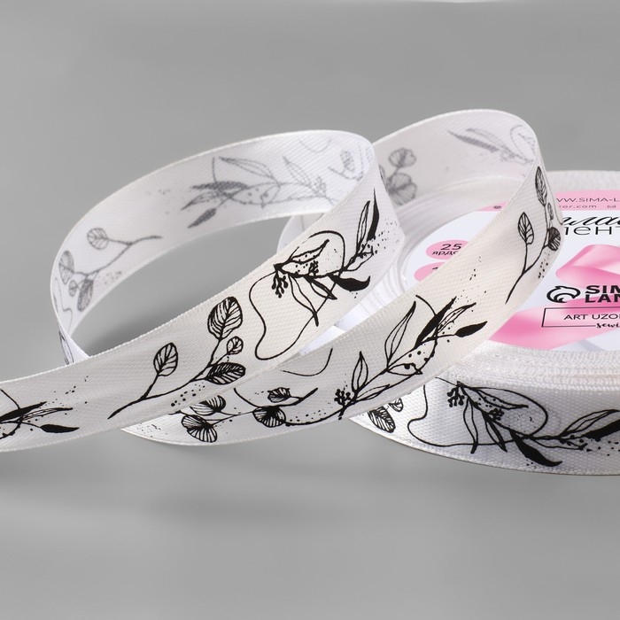 Лента атласная &laquo;Ветви&raquo;, 15 мм &times; 23 &plusmn; 1 м, цвет белый №001