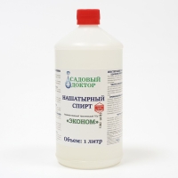 Нашатырный спирт (аммиак водный 10%), СТК 1 л Нашатырный спирт (аммиак водный 10%), СТК 1 л