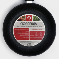 Сковорода Доляна «Элит», d=24 см, пластиковая ручка, стеклянная крышка, антипригарное покрытие, цвет чёрный Сковорода Доляна «Элит», d=24 см, пластиковая ручка, стеклянная крышка, антипригарное покрытие, цвет чёрный